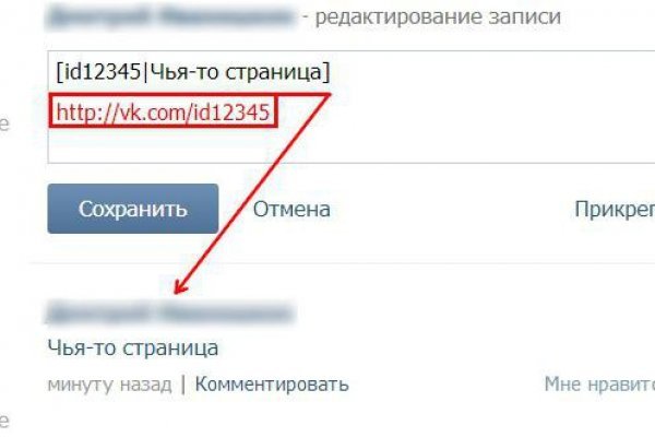 Кракен маркет даркнет только через тор