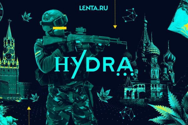 Kraken сайт зеркала