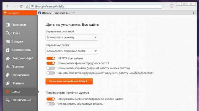 Кракен сайт с наркотиками